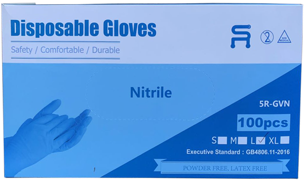 5R Nitrile Gloves,Disposable Gloves,No Latex,No Powder,Texture,Safe Working Gloves 